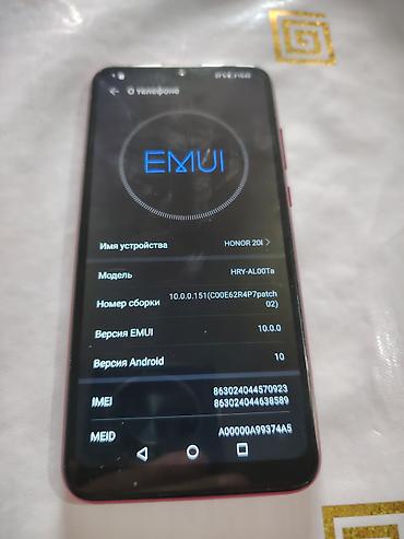 чон арвк: Honor 20i, Колдонулган, 128 ГБ, түсү - Кызгылт көк, 2 SIM — 3