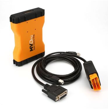 Alati za automobile: 1 Ploča - MVDiag Bluetooth TCS Pro 2021.11 CDP Dijagnostika   — 3