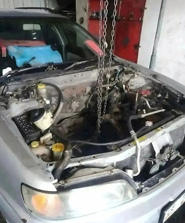 Nissan: Nissan Cefiro: 1997 г., 2 л, Автомат, Универсал — 3