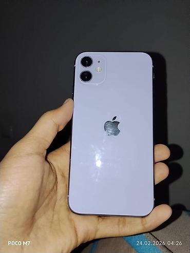 Apple iPhone: IPhone 11, Б/у, 64 ГБ, Чехол, 56 % — 1