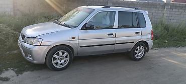 e53 amg: Mazda Demio: 2003 г., 1.5 л, Механика, Бензин, Седан — 7