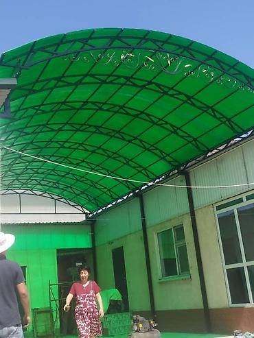 Навесы: Навес, Арочный, Металл, Поликарбонат — 2