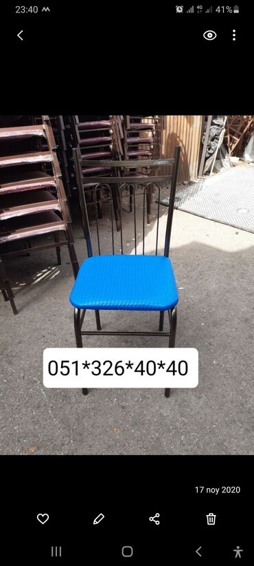 Masa və oturacaq dəstləri: Qonaq otağı üçün, Yeni, Açılan, Dördbucaq masa, 1 stul -da lalafo.az — 24 Masa və oturacaq dəstləri: Qonaq otağı üçün, Yeni, Açılan, Dördbucaq masa, 1 stul — 24