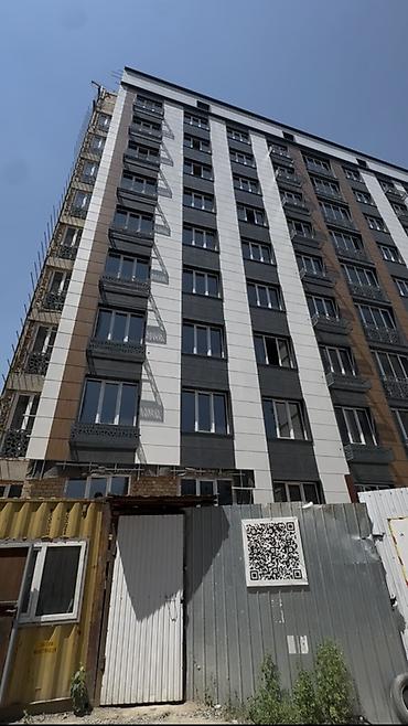 2 комнаты, 66 м², 4 этаж, ПСО (под самоотделку)