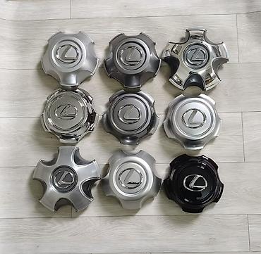 kia rei: Колпаки R 16, Новый, 1 шт — 1