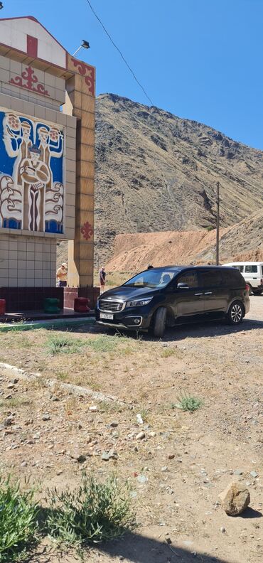 Трансфер, пассажирские перевозки: Аэропорт, Каракол, Кордай КПП Такси, легковое авто | 6 мест — 10