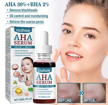 Уход за телом: ❄️ США СЫВОРОТКА ДЛЯ КОЖИ ОТБЕЛИВАНИЕ цена-450сом\флак-розниц — 2