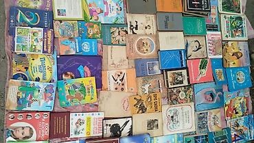 Другие книги и журналы: Продаю книги По поводу цены пишите на вотцап 05.5.9. 32.0.5.3.1 — 15