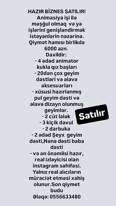 animator işi: Hazır animasiya-biznes paketi satılır. Tərkib: - 4 ədəd animator — 1