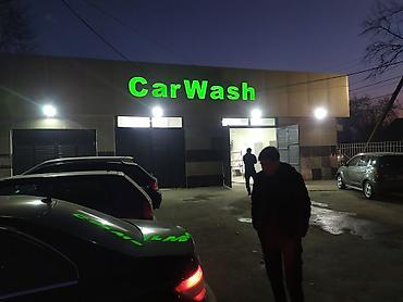 Изготовление рекламных конструкций: | Вывески, Лайтбоксы, Таблички, | Монтаж, Демонтаж, Разработка дизайна — 12