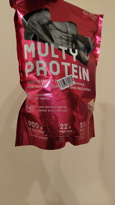 сколько стоит протеин для роста мышц: Протеин Multy Protein
900g, отличное качество, очень хорошие отзывы