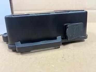 Kamere za video nadzor: Bresser Wildkamera 5MP – kamera za nadzor divljači/okoline - Senzor — 9