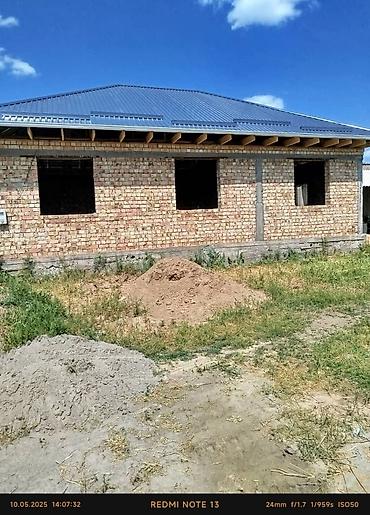 Кровля крыши: Крыша крыша — 8