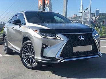 Бампер и комплектующие: Lexus, Новый — 3