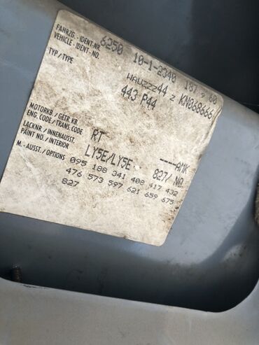 Audi: Audi 100: 1989 г., 2 л, Механика, Бензин, Седан — 14