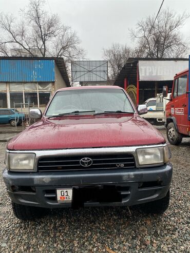 Toyota: Toyota Hilux Surf: 1995 г., 3 л, Автомат, Бензин, Внедорожник