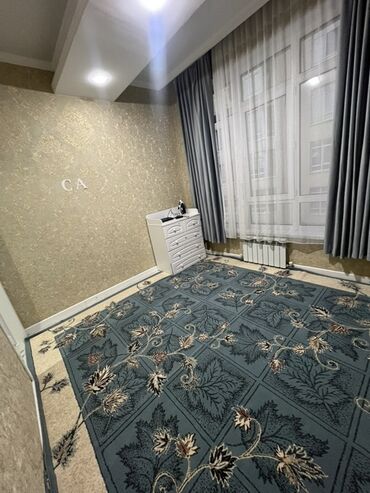 аппарат химчистка: Килем