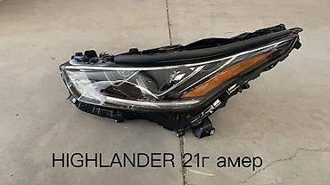 highlander 2012: Передняя левая фара Toyota 2021 г., Новый, Аналог, Китай — 1