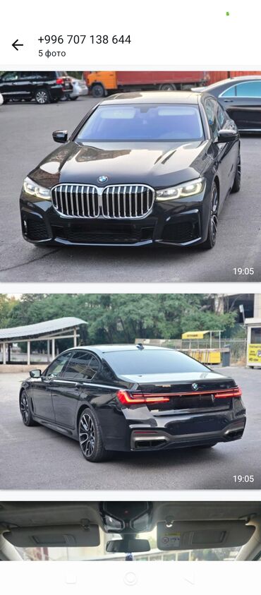 BMW: Обменяю машину на квартиру ключ на ключ,от Каракола до Балыкчив