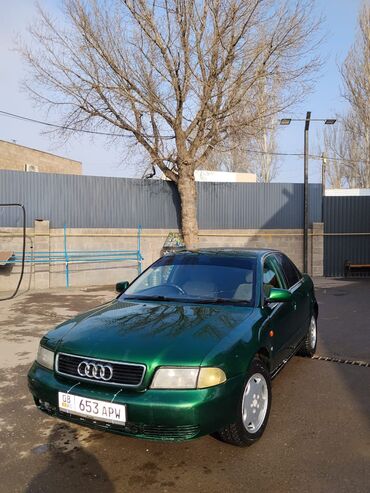 Audi: Audi A4: 1998 г., 2.6 л, Автомат, Бензин, Седан — 1