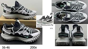 Patike: VRHUNSKI MODELI PATIKA, ULTRA HIT | Novo! ! ! Explosion. Model cpfm — 7