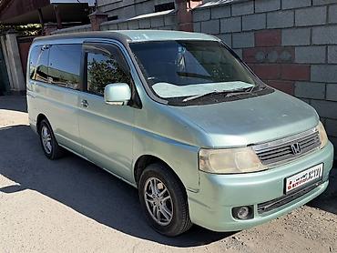 step wgn: Honda Stepwgn: 2004 г., 2 л, Автомат, Газ, Минивэн — 1