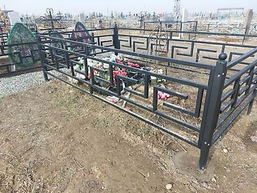 Ритуальные услуги: Изготовление памятников, Изготовление оградок, Изготовление крестов | Гранит, Металл, Мрамор | Установка, Оформление at lalafo.kg — 11 Ритуальные услуги: Изготовление памятников, Изготовление оградок, Изготовление крестов | Гранит, Металл, Мрамор | Установка, Оформление — 11