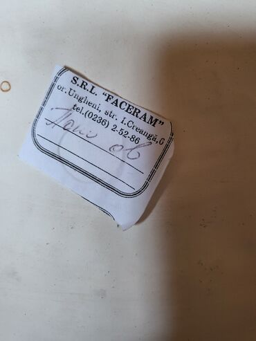 Ostali kućni dekor: Ukras za zid, bоја - Šareno, Novo na lalafo.rs — 11 Ostali kućni dekor: Ukras za zid, bоја - Šareno, Novo — 11