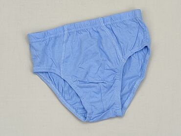 Panties: Panties, 1.5-2 years, condition - Very good