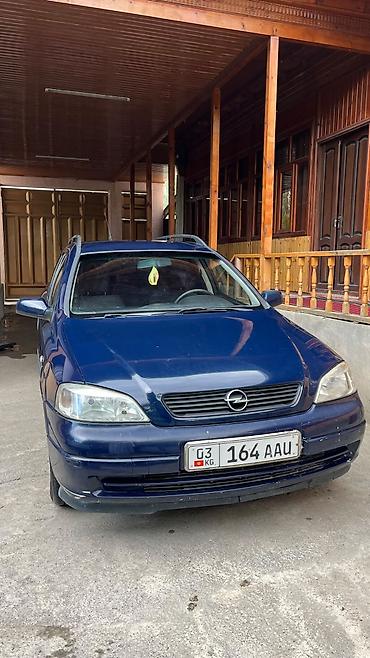 Opel: Opel Astra: 2002 г., 1.6 л, Механика, Газ, Универсал — 1