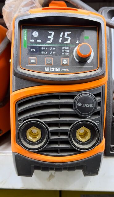 Плазморезы: Плазморез ROLF, УРАГАН JASIC TEH ПОНАИР Оригинал — 23