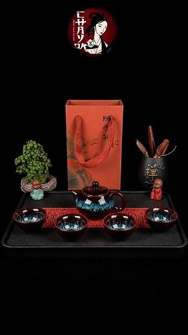 piyalə: Çay dəsti, rəng - Göy, Keramika, 4 nəfərlik — 1