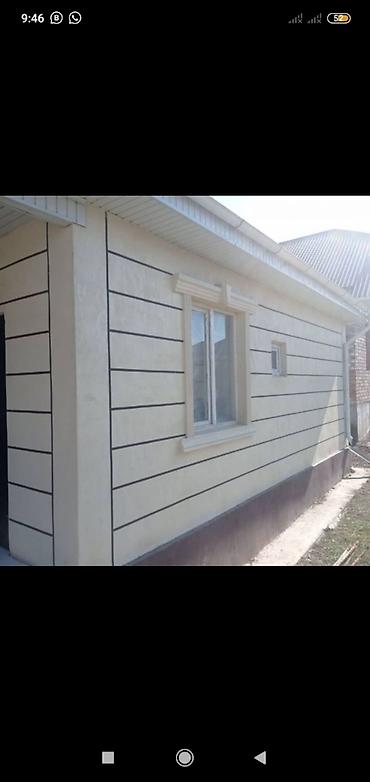 Электрики: Электрик | Электромонтажные работы Больше 6 лет опыта at lalafo.kg — 30 Электрики: Электрик | Электромонтажные работы Больше 6 лет опыта — 30