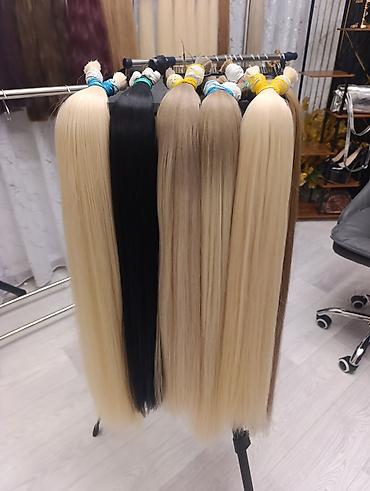 Наращиваемые волосы MOON HAIR — ровные, шелковистые пряди для at lalafo.kg Наращиваемые волосы MOON HAIR — ровные, шелковистые пряди для