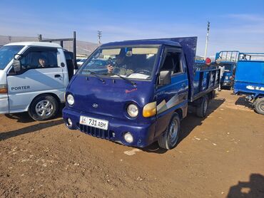 Hyundai: Hyundai Porter: 2005 г., 2.5 л, Механика, Дизель