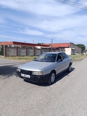 машина авенсис: Audi 80: 1989 г., 1.8 л, Механика, Бензин, Седан