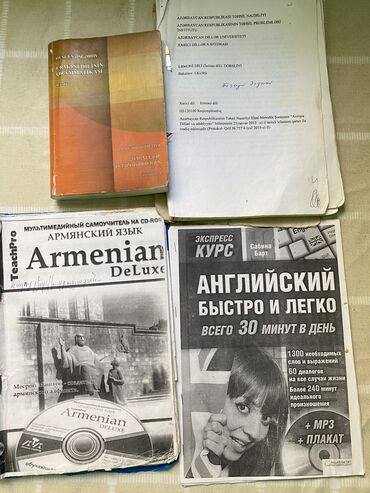 rus dili azerbaycan dili tercume: Yaşlılar və tələbılər üçün dil kursları_ ingilis, rus, azərbaycan