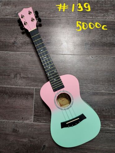 струны для гитары цветные: Самый большой выбор укулеле КОНЦЕРТ 23