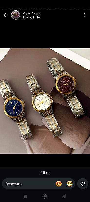 bakida saat: Yeni, Qol saatı, Casio — 2