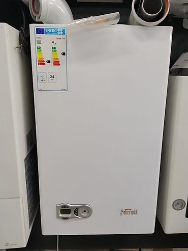 Газовый настенный котел Ferroli Fortuna F 24 - Тип: двухконтурный