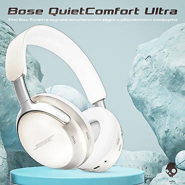 алгоритмы: Беспроводные полноразмерные наушники, Bose, Новый — 2