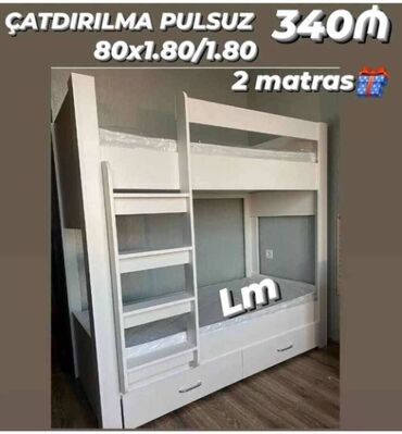 Divan və kreslo dəstləri: İkimərtəbəli çarpayılar 2 matras hədiyyə🎁 Bir başa