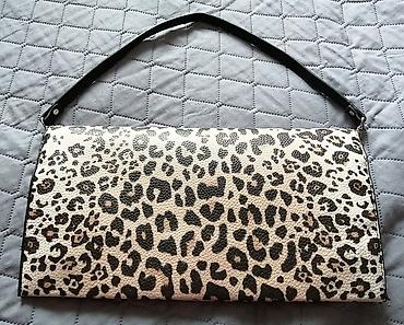 smart sat muski: Parfois leopard pismo tašna.
Bez oštećenja.
Dimenzije : 17 x 32,5 — 2