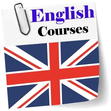 Языковые курсы: Языковые курсы | Английский, Турецкий | Для взрослых, Для детей