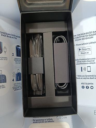 elektron qelyan trendyol: Ploom Aura (Navy Blue) – tütün qızdırma qurğusu satılır. 1 həftə — 5