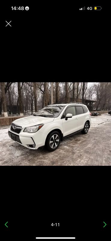 субару легеси: Subaru Forester: 2017 г., 2.5 л, Автомат, Газ, Кроссовер