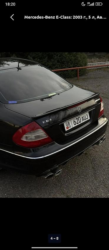 4е fe: Mercedes-Benz E-Class: 2003 г., 5 л, Автомат, Седан — 4