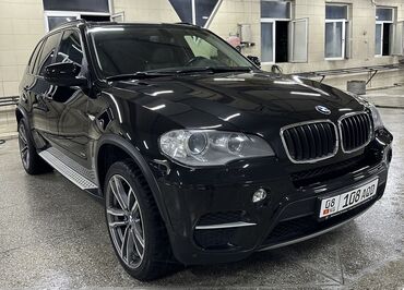bmw куплю: BMW X5: 2013 г., 3 л, Автомат, Бензин, Кроссовер