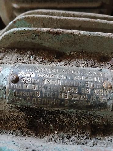 Məişət texnikası: Sənaye elektrik mühərrikləri və reduktorlar – müxtəlif güc və tiplər — 5