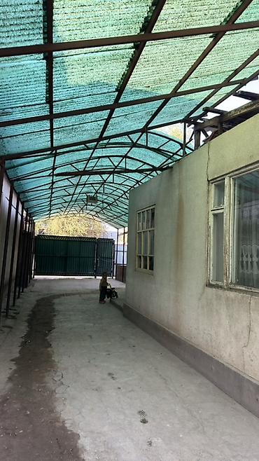 Продажа домов: 4 комнаты, 55 м², 7 соток, Джаны-Джер, Собственник — 4